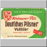 w014 (67).JPG